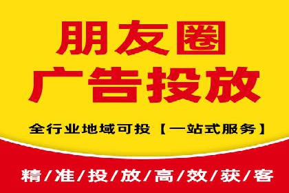 探索SEM推广代运营的奥秘：成功背后的故事