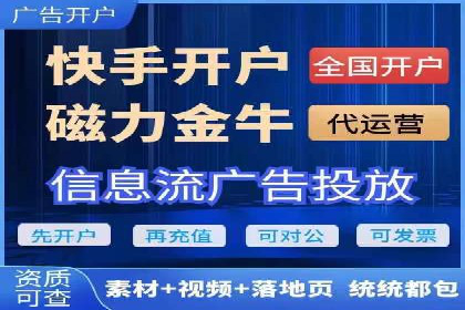 小红书信息流玩法：创意营销案例解析