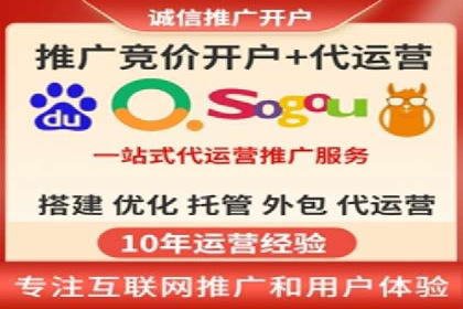案例解读：信息流广告推广成功之道